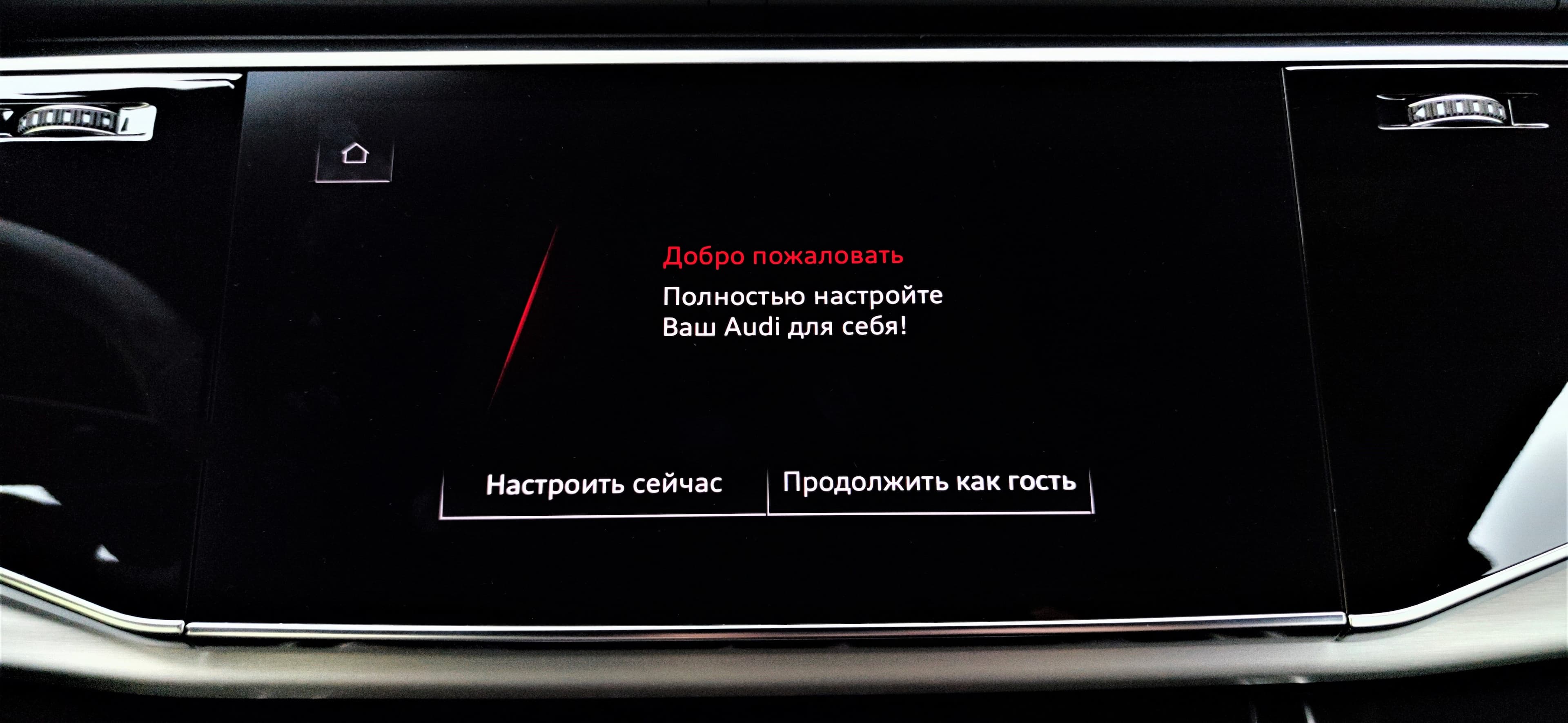 Audi Q8 50 Tdi Quattro Tiptronic
